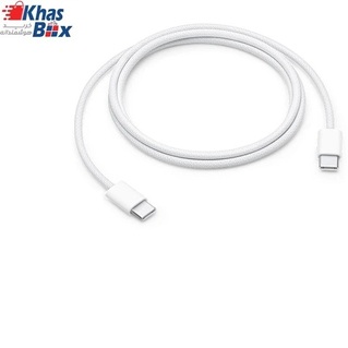 کابل شارژ آیفون 13 نرمال iphone 13 (اصلی اپل استور)