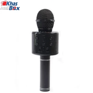 میکروفون بچه گانه(اصلی و باتری بزرگ) مدل 858