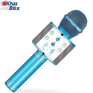 میکروفون بچه گانه(اصلی و باتری بزرگ) مدل 858