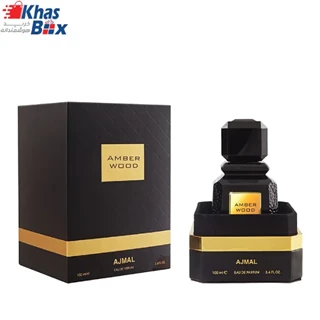 عطر مردانه اجمل امبر وود 55 میل Ajmal Amber Wood D&P