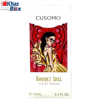 ادکلن بوگت ایدل CUSOMO BOUQET IDEL