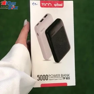 پاور بانک برند تسکو مدل 803