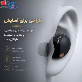 هدفون بی سیم سونی مدل Sony WF-1000XM5 Wireless Headphones