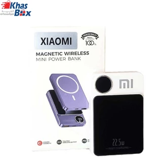 پاوربانک وایرلس 5000 مگنتی شیائومی Xiaomi P05ZM توان شارژ وایرلس 7.5 وات دارای استند