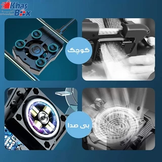 فن خنک کننده گوشی مدل p11