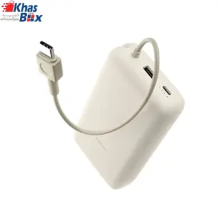 پاور بانک شیائومی 33w  
