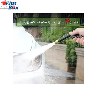 بهترین کارواش دستی سرشلنگی باکیفیت