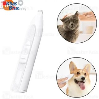 ماشین اصلاح موی حیوانات شیائومی Xiaomi Pawbby Pet Small Area Clippers MG-FP001A مخصوص قسمت های ظریف