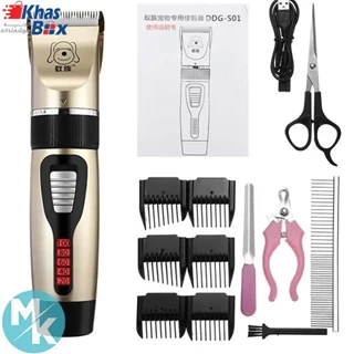 ماشین اصلاح حیوانات خانگی بی سیم DDG-S01 استوک