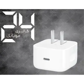 شارژر اپل مدل E/A ظرفیت ۴۰ وات با درگاه USB Type C