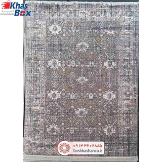 فرش ترکیه ای گل برجسته