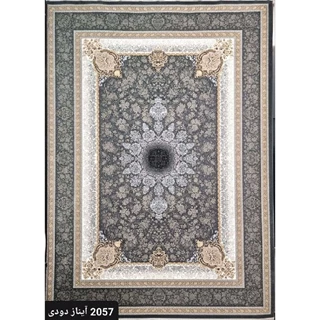 فرش آیناز دودی 700 شانه تراکم 2550