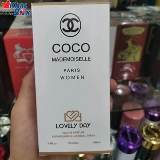 ادکلن کوکو مادمازل اسانس فرانسوی 100 میل