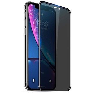 گلس آیفون 11 / XR آرمور مدل پرایوسی Privacy