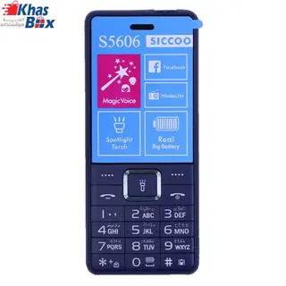 گوشی سیکو S5606