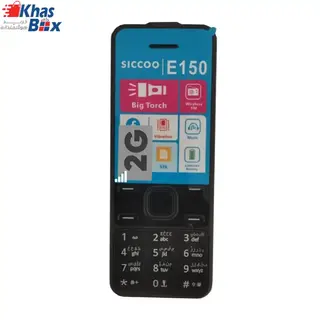 گوشی سیکو E150 | حافظه 32 مگابایت
