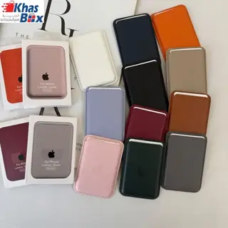 جاکارتی مگ سیف اپل
