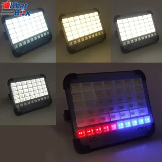 پرژکتور خورشیدی