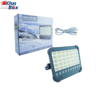 پرژکتور خورشیدی