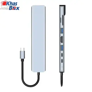 هاب 8 پورت USB-C 