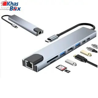 هاب 8 پورت USB-C 