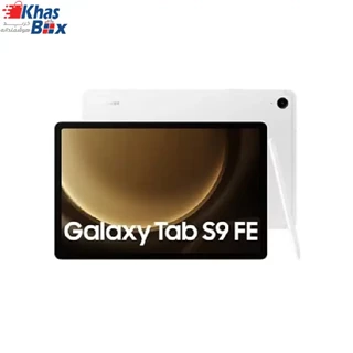 تبلت سامسونگ S9 FE X510 Wifi | حافظه 128 رم 6 گیگابایت