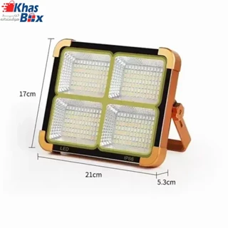 پروژکتور و چراغ اضطراری قابل حمل 