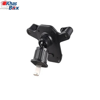 هولدر موبایل گیره دار چرخشی 360 درجه قابل نصب روی دریچه کولر انواع ماشین های سبک و سنگین