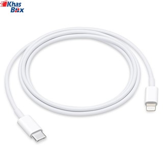 سیم شارژر آیفون 20 واتی اصل