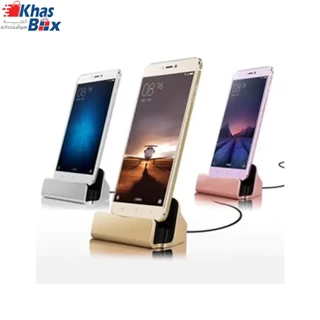 شارژر و نگهدارنده رومیزی موبایل