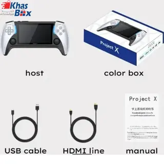 کنسول بازی پرتابل Project X