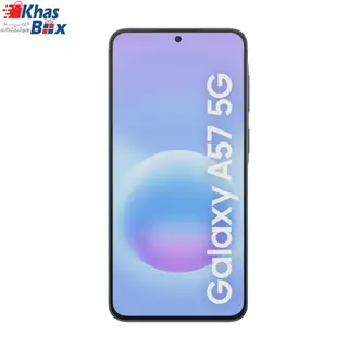 گوشی سامسونگ Galaxy A57 ظرفیت ۲۵۶ گیگابایت رم ۸ گیگابایت ۵G