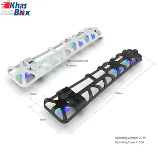 فن خنک کننده پلی استیشن ۵ اسلیم مدل RGB-Slim
