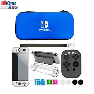 کیف کنسول Nintendo Switch 2 چند کاره