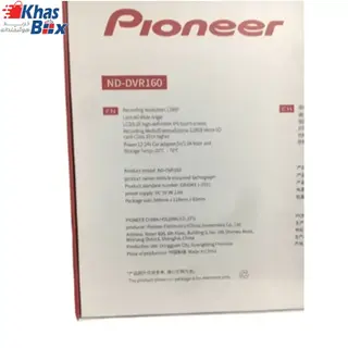 دوربین ثبت وقایع آینه ای دو دوربین خودرو 4.3 اینچی