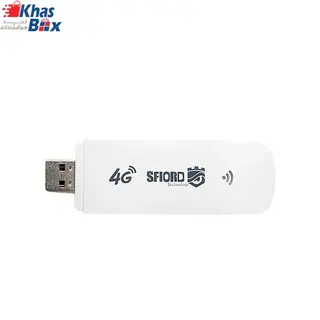 مودم قابل حمل 4G LTE اسفیورد Sfiord U700 4g LTE Modem
