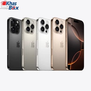 گوشی اپل iPhone 16 Pro Max (Active) | حافظه 1 ترابایت
