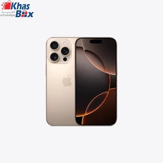 گوشی اپل iPhone 16 Pro Max (Active) | حافظه 1 ترابایت