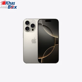 گوشی اپل iPhone 16 Pro Max (Active) | حافظه 1 ترابایت
