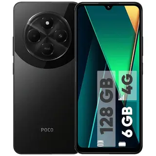 گوشی شیائومی Poco C75 | حافظه 128 رم 6 گیگابایت