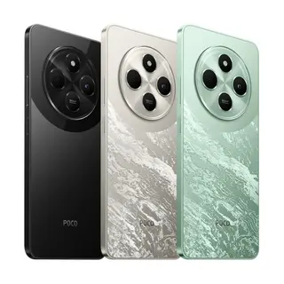 گوشی شیائومی Poco C75 | حافظه 128 رم 6 گیگابایت