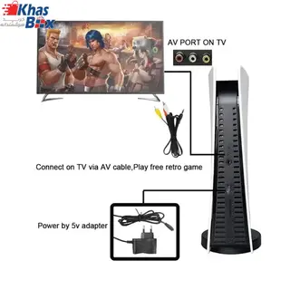کنسول بازی دو دسته Gamestation GS5