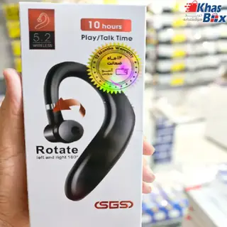 هندزفری بلوتوثی تک گوش SGS-13 بی سیم 