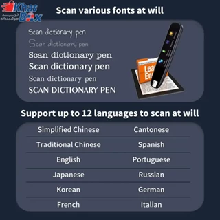 قلم مترجم هوشمند چند کاره و چند زبانه