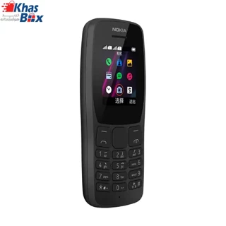 گوشی موبایل نوکیا 110