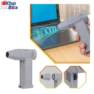 پمپ باد شارژی مدل Violent Fan X3