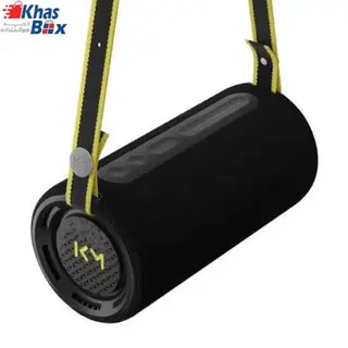 اسپیکر بلوتوثی Loewe We Hear Pro