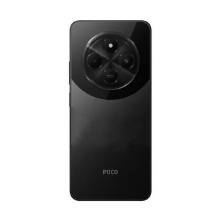 گوشی شیائومی Poco C75 | حافظه 256 رم 8 گیگابایت