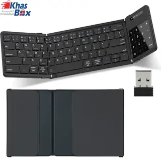 کیبورد بیسیم تاشو شارژی با تاچ پد