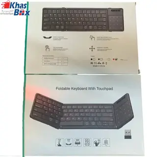 کیبورد بیسیم تاشو شارژی با تاچ پد